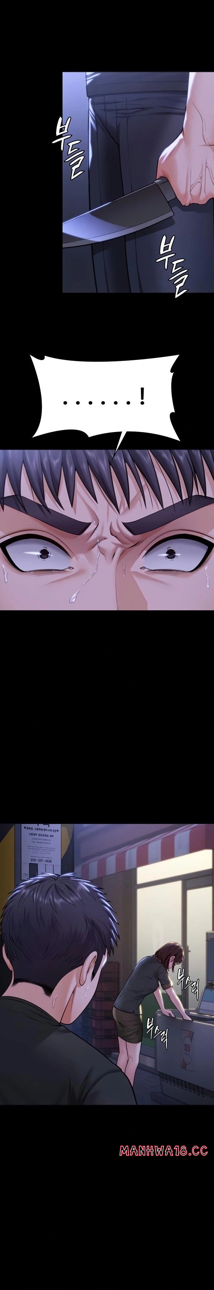 I Will Protect You Raw Chapter 9 Page 34