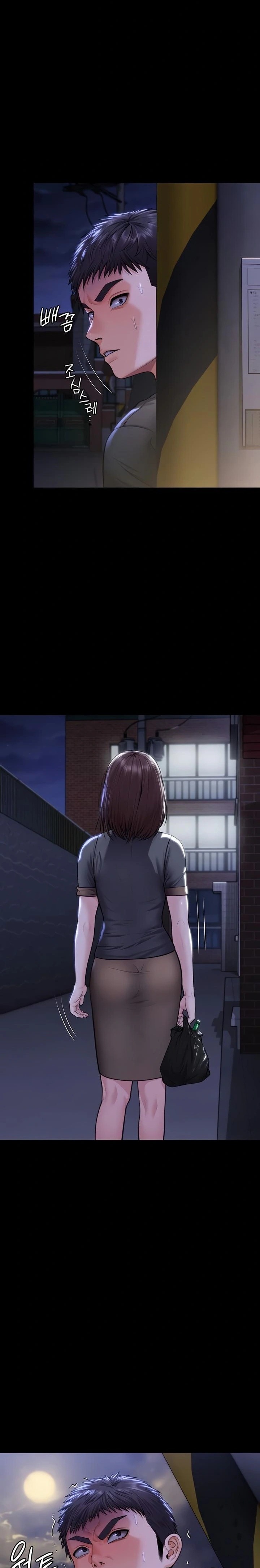 I Will Protect You Raw Chapter 9 Page 38