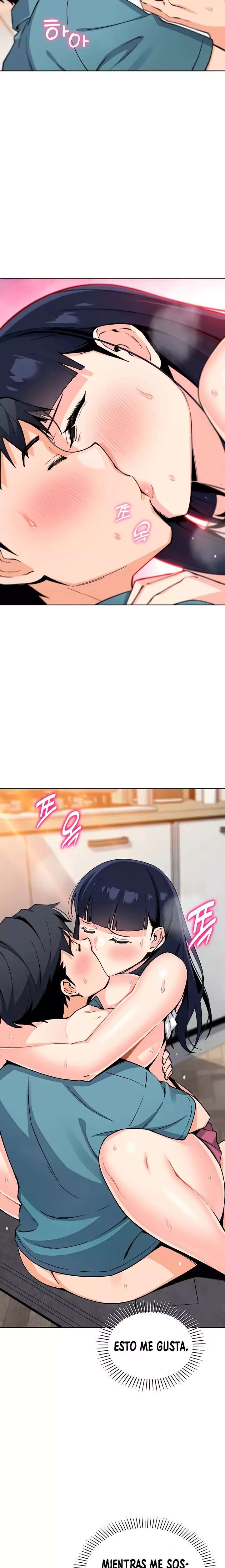 My Daughter Raw Chapter 27 Page 11