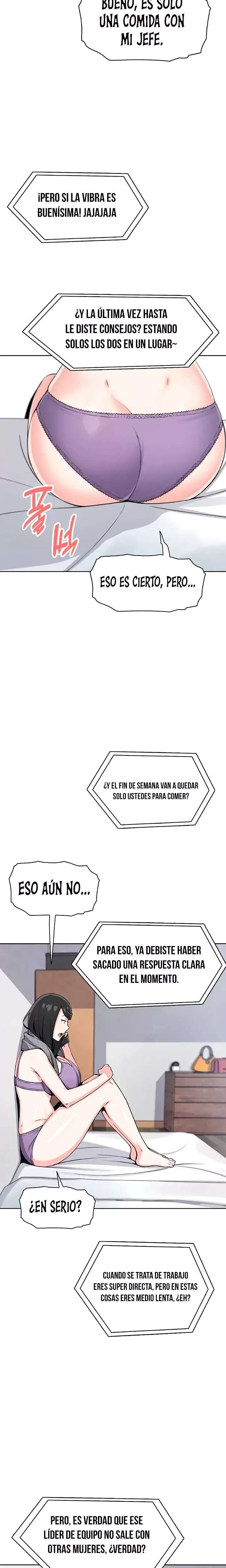 My Daughter Raw Chapter 27 Page 2