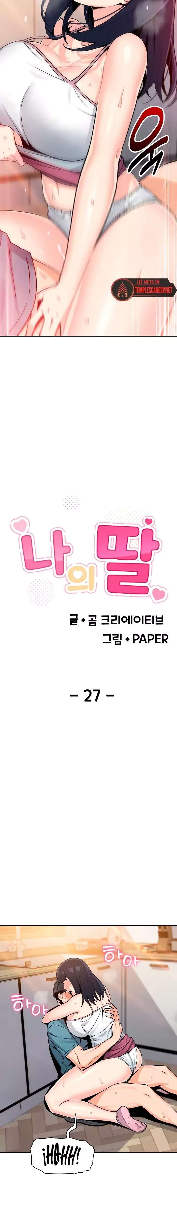 My Daughter Raw Chapter 27 Page 5