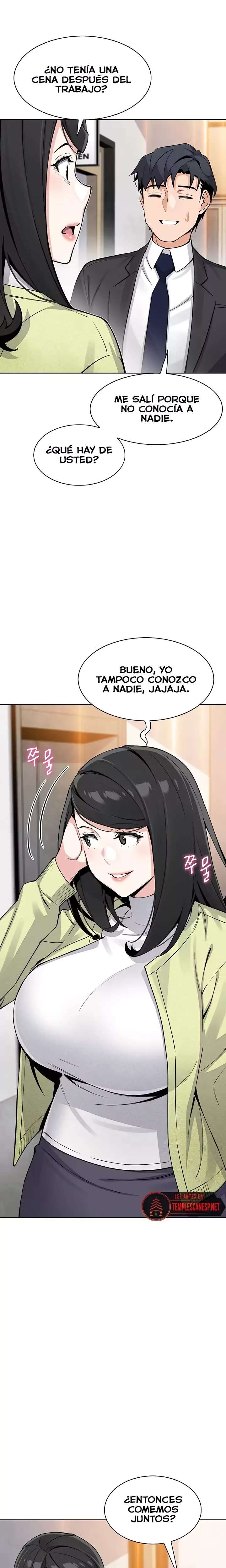 My Daughter Raw Chapter 28 Page 12