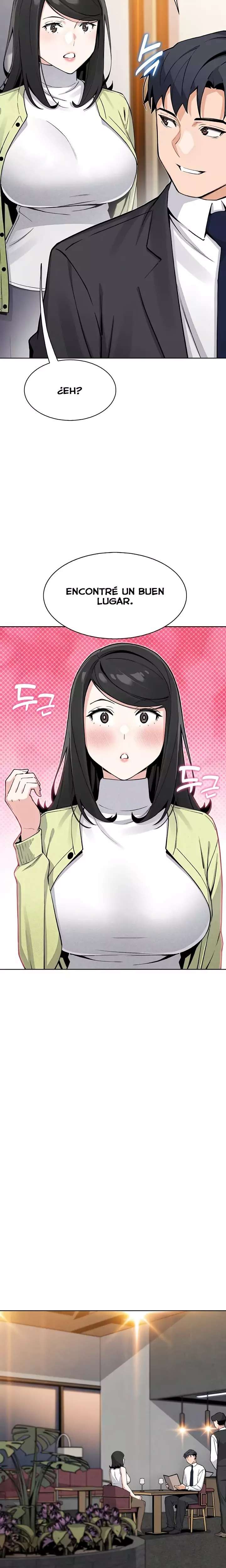 My Daughter Raw Chapter 28 Page 13