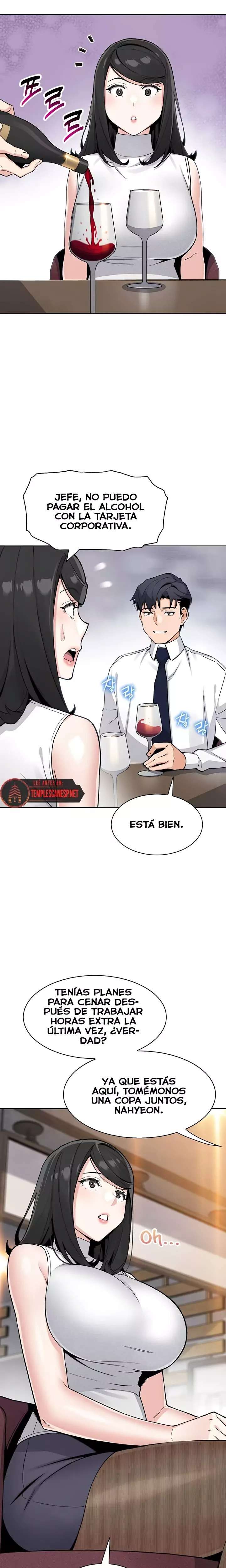 My Daughter Raw Chapter 28 Page 15