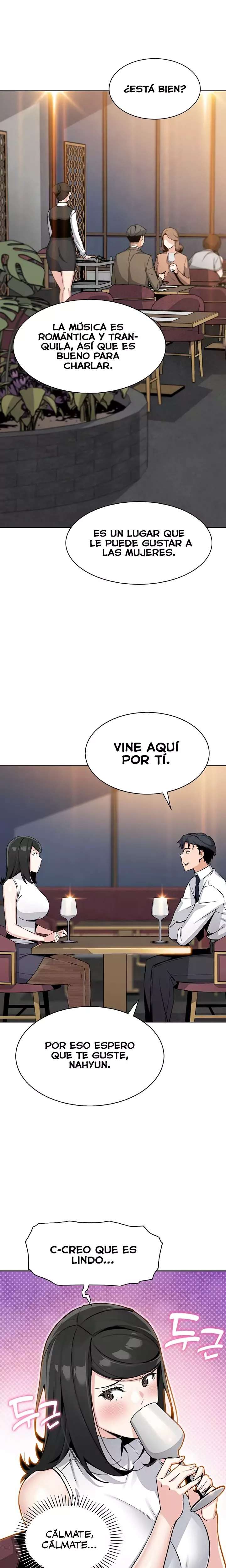 My Daughter Raw Chapter 28 Page 17