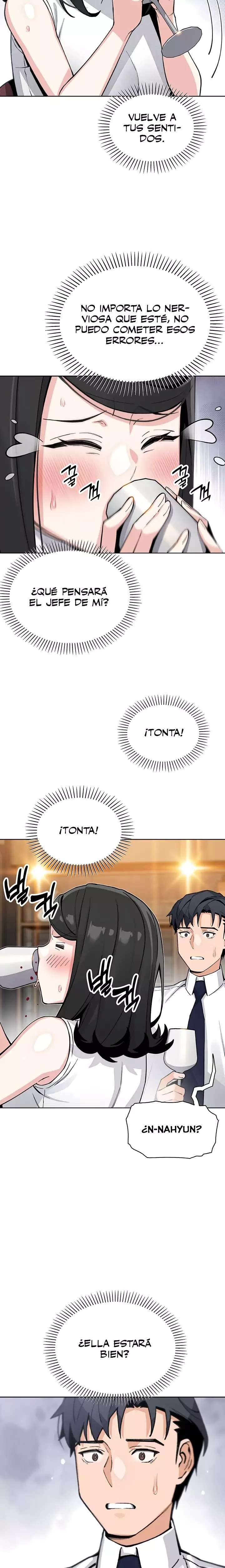 My Daughter Raw Chapter 28 Page 19