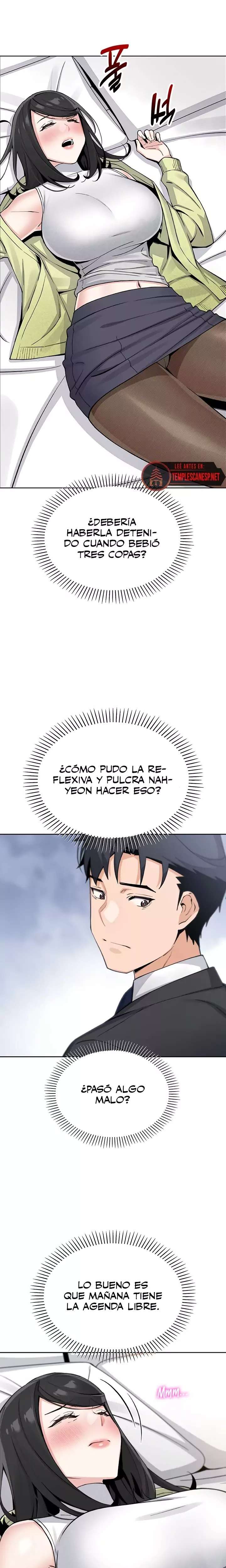 My Daughter Raw Chapter 28 Page 21