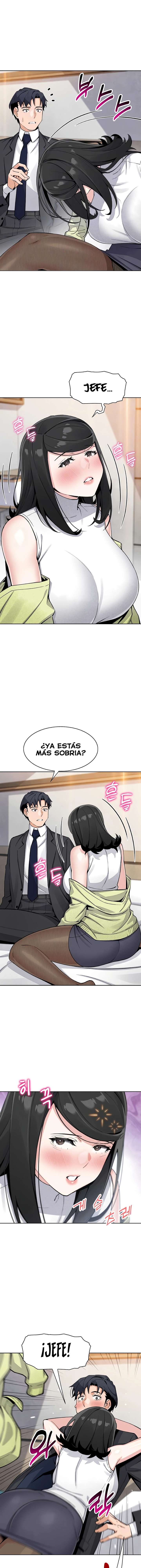 My Daughter Raw Chapter 29 Page 4