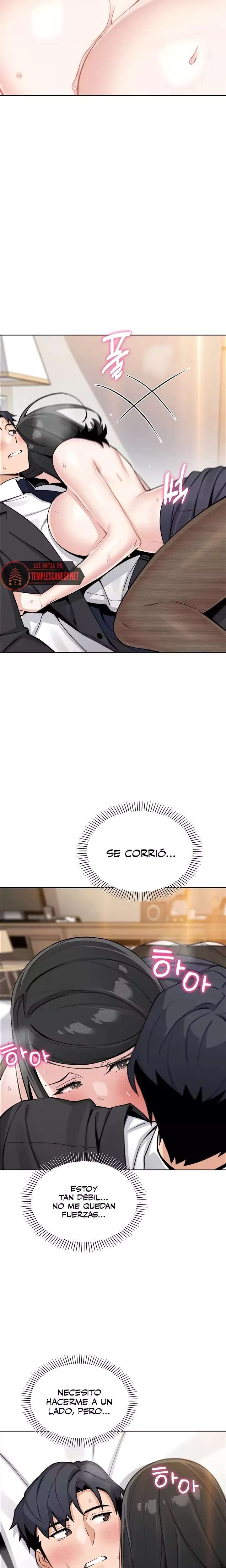 My Daughter Raw Chapter 30 Page 13