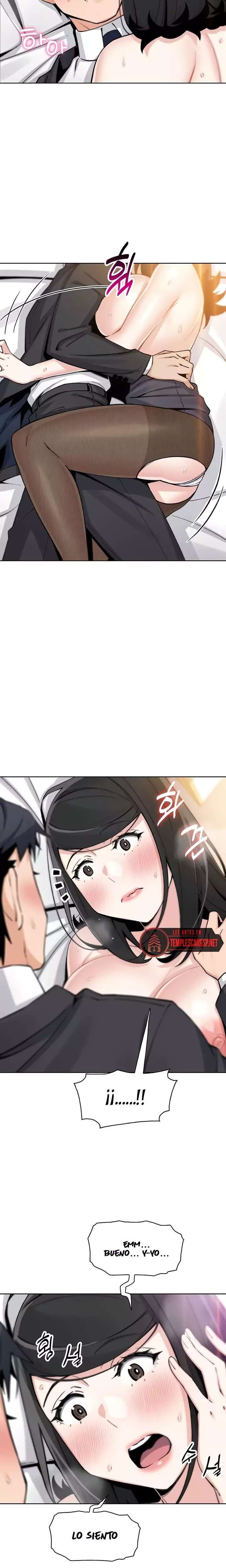 My Daughter Raw Chapter 30 Page 14