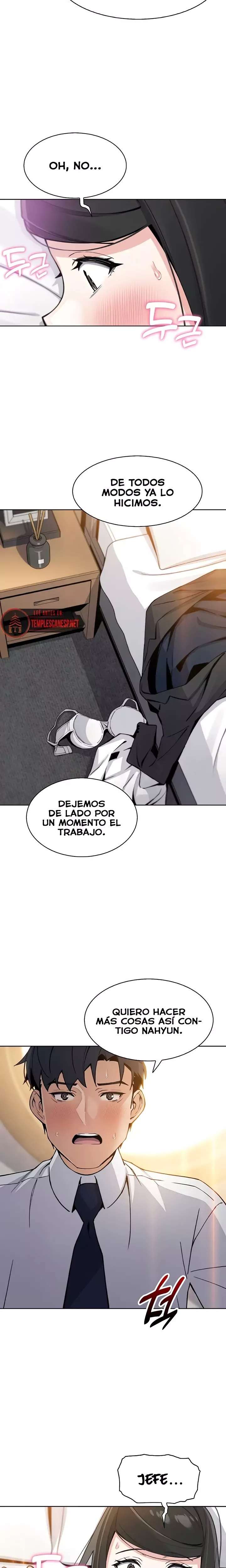 My Daughter Raw Chapter 30 Page 16