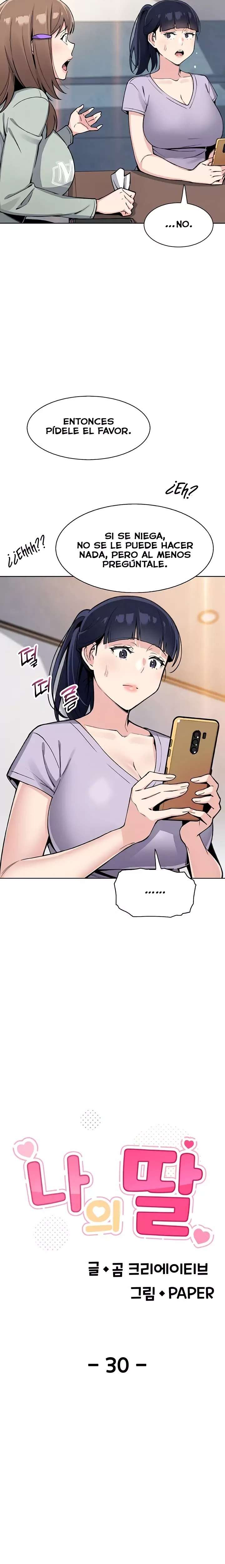 My Daughter Raw Chapter 30 Page 4