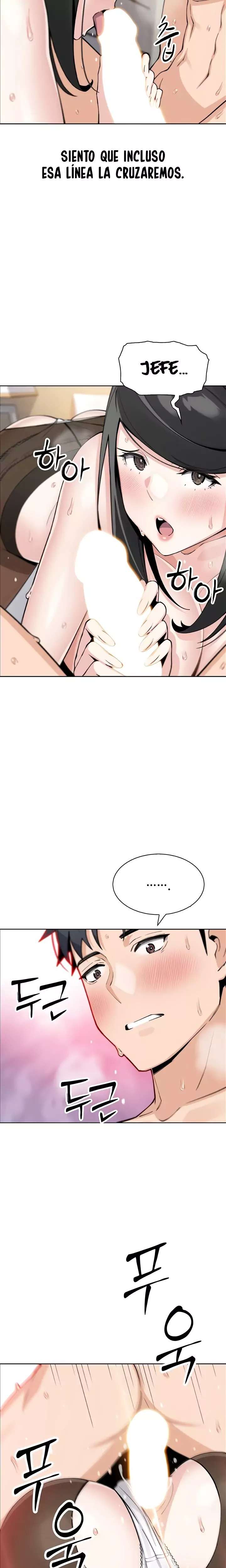 My Daughter Raw Chapter 31 Page 13