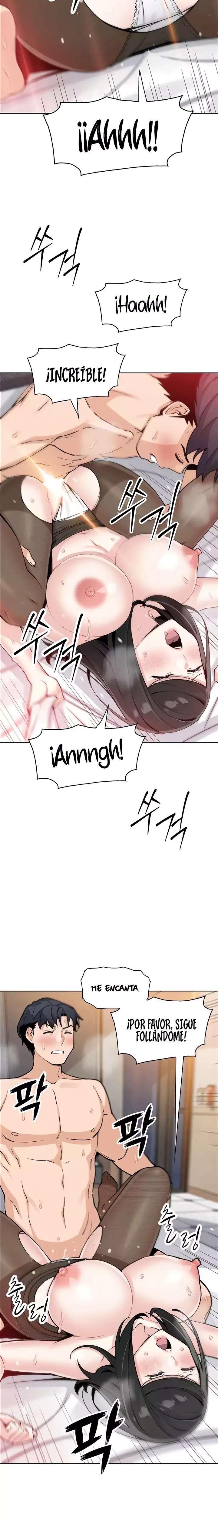 My Daughter Raw Chapter 31 Page 14