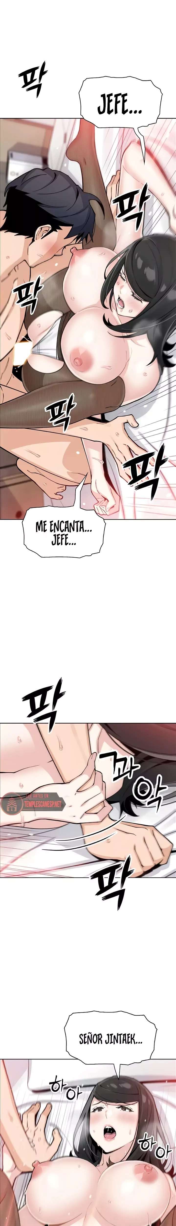 My Daughter Raw Chapter 31 Page 15