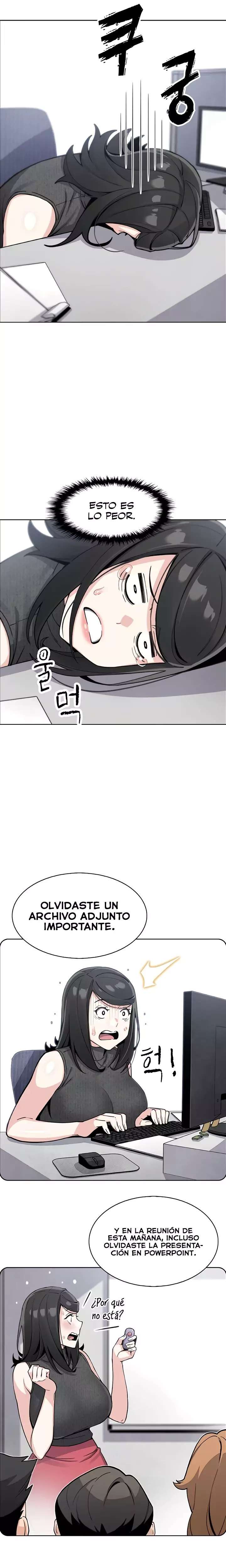 My Daughter Raw Chapter 31 Page 19