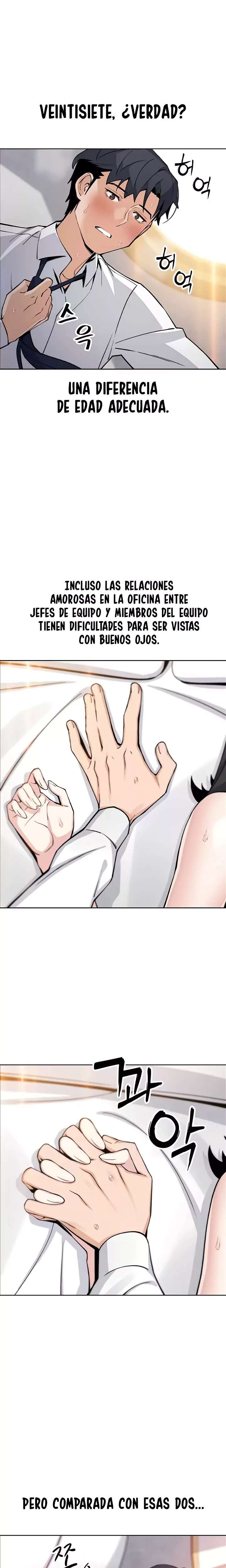 My Daughter Raw Chapter 31 Page 2