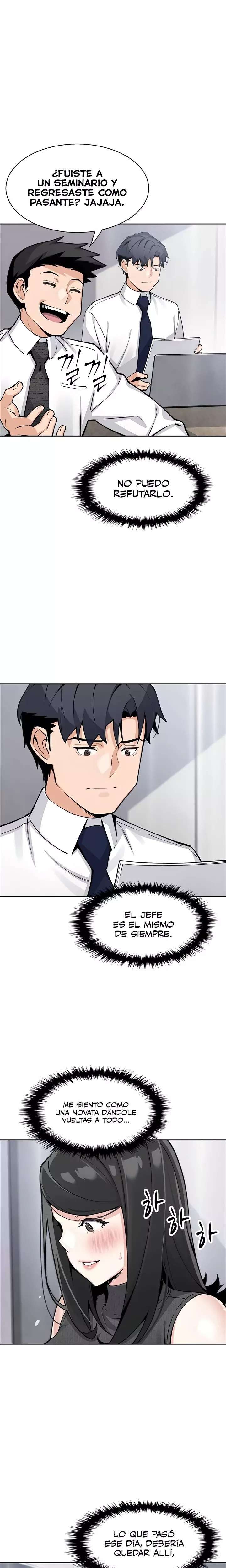 My Daughter Raw Chapter 31 Page 20