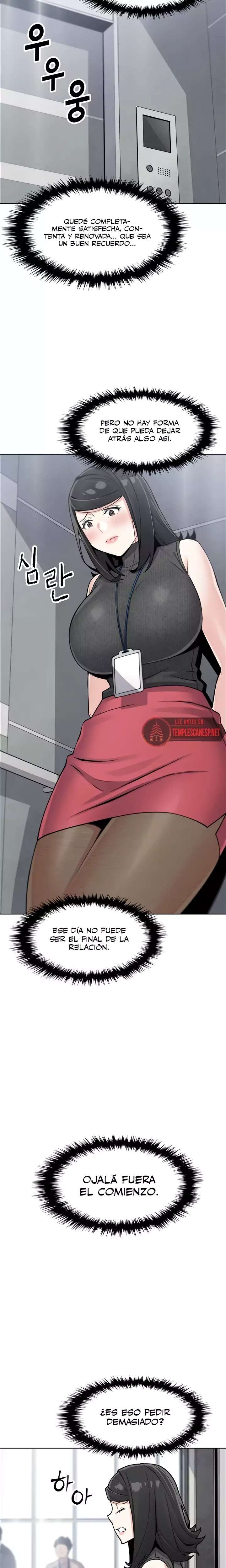 My Daughter Raw Chapter 31 Page 21