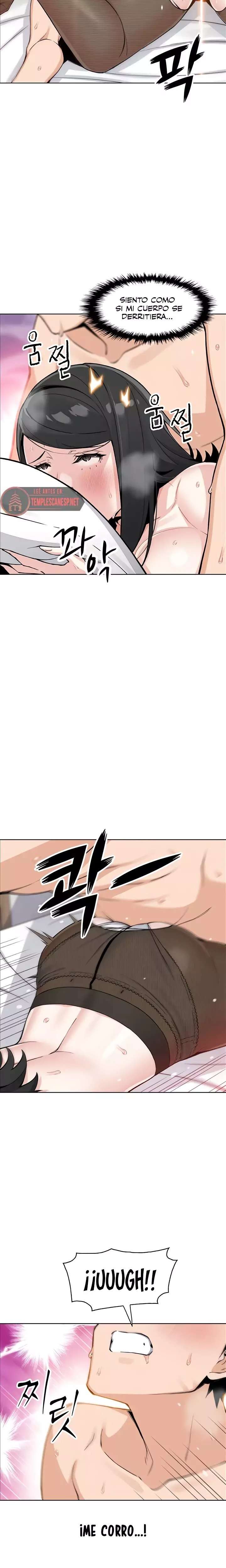 My Daughter Raw Chapter 31 Page 9