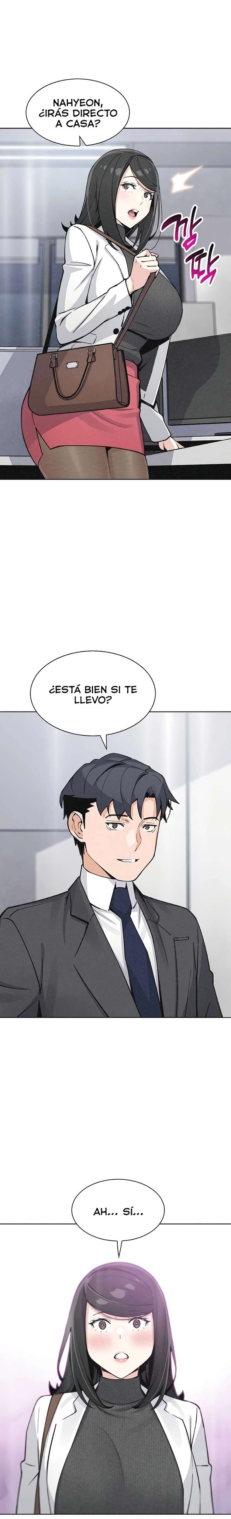 My Daughter Raw Chapter 32 Page 14