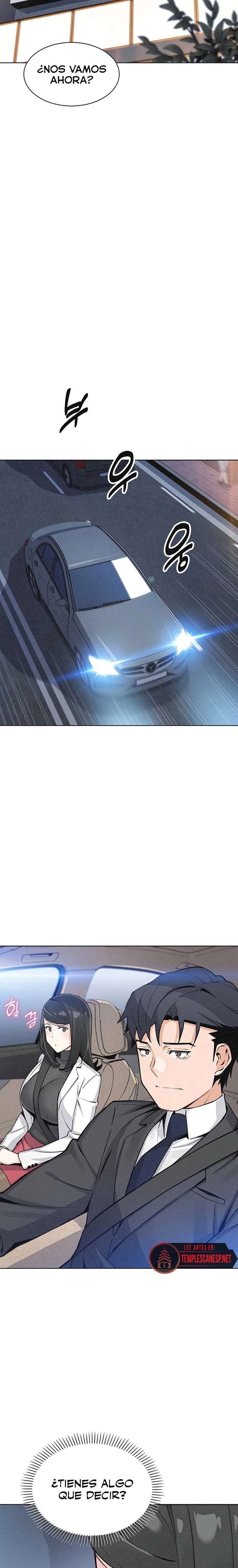 My Daughter Raw Chapter 32 Page 17