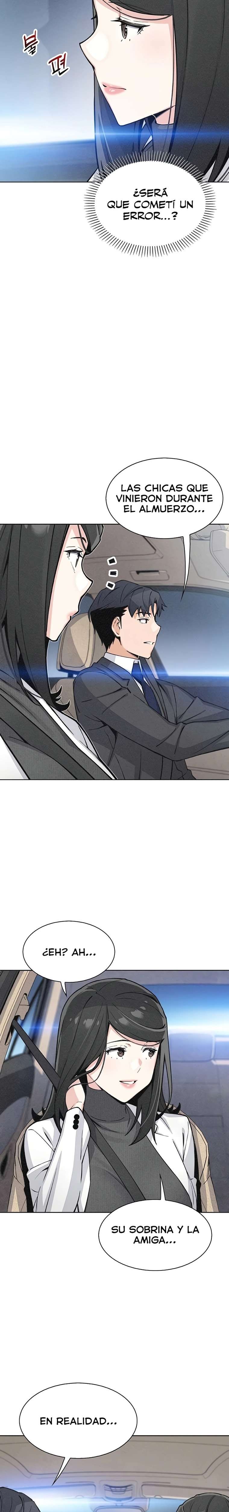 My Daughter Raw Chapter 32 Page 18