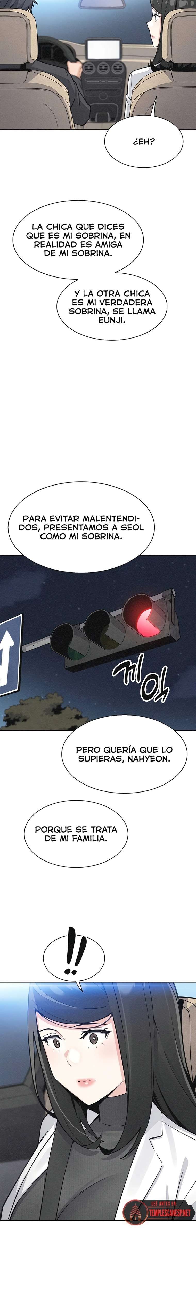 My Daughter Raw Chapter 32 Page 19