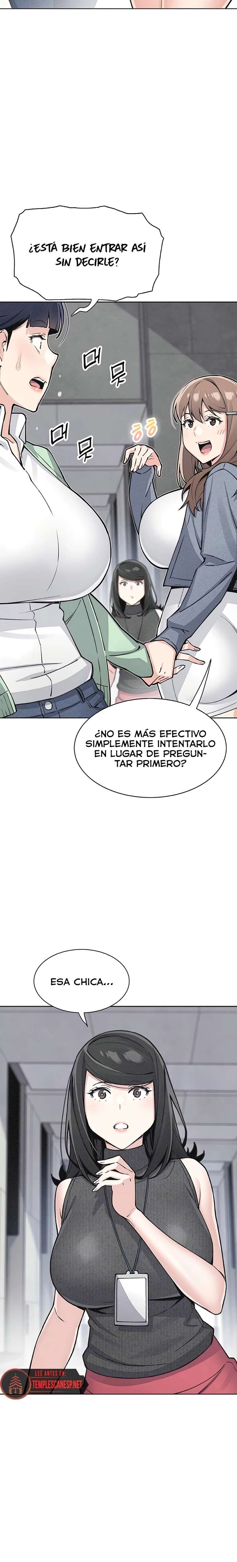 My Daughter Raw Chapter 32 Page 2