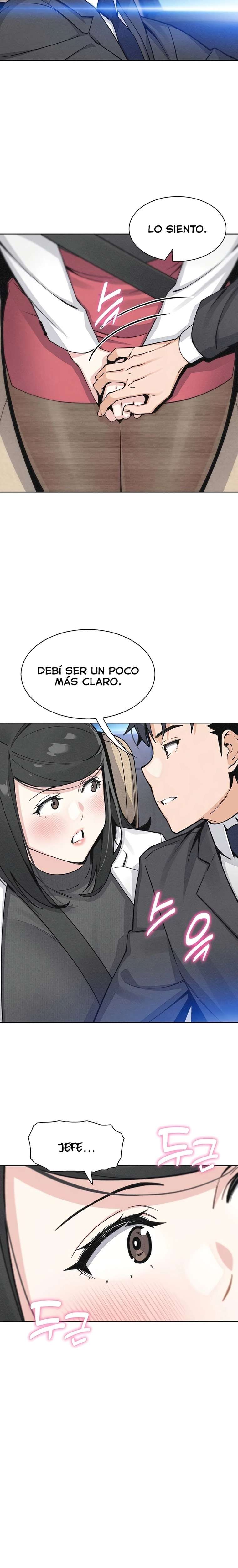 My Daughter Raw Chapter 32 Page 21