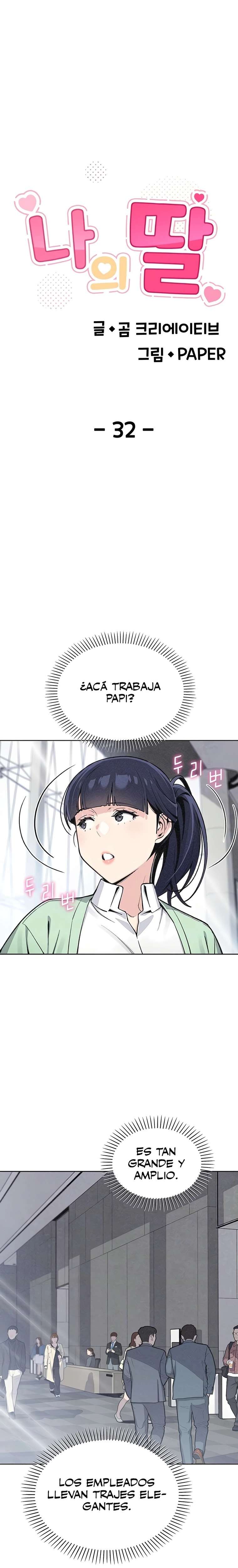 My Daughter Raw Chapter 32 Page 3