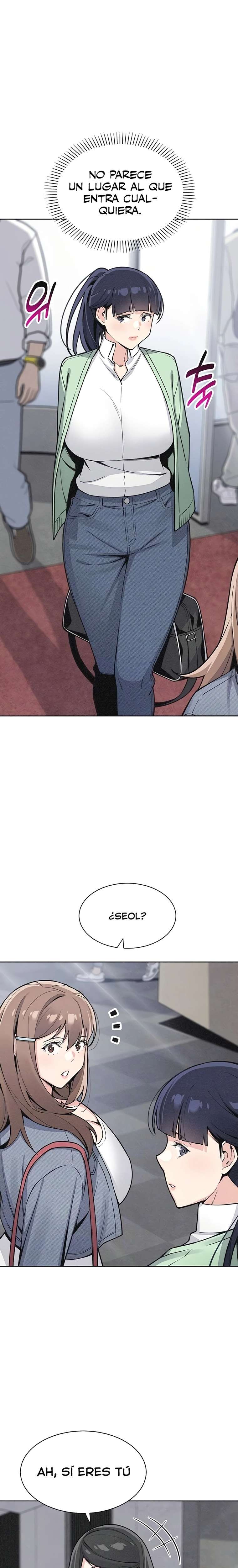 My Daughter Raw Chapter 32 Page 4