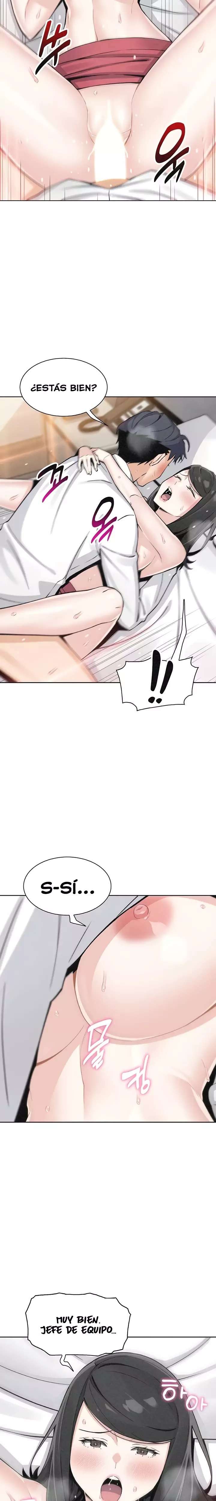 My Daughter Raw Chapter 33 Page 13