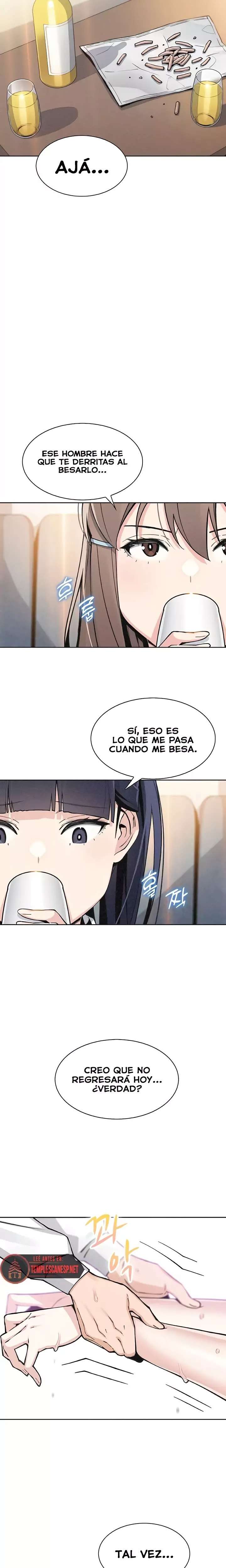 My Daughter Raw Chapter 33 Page 16