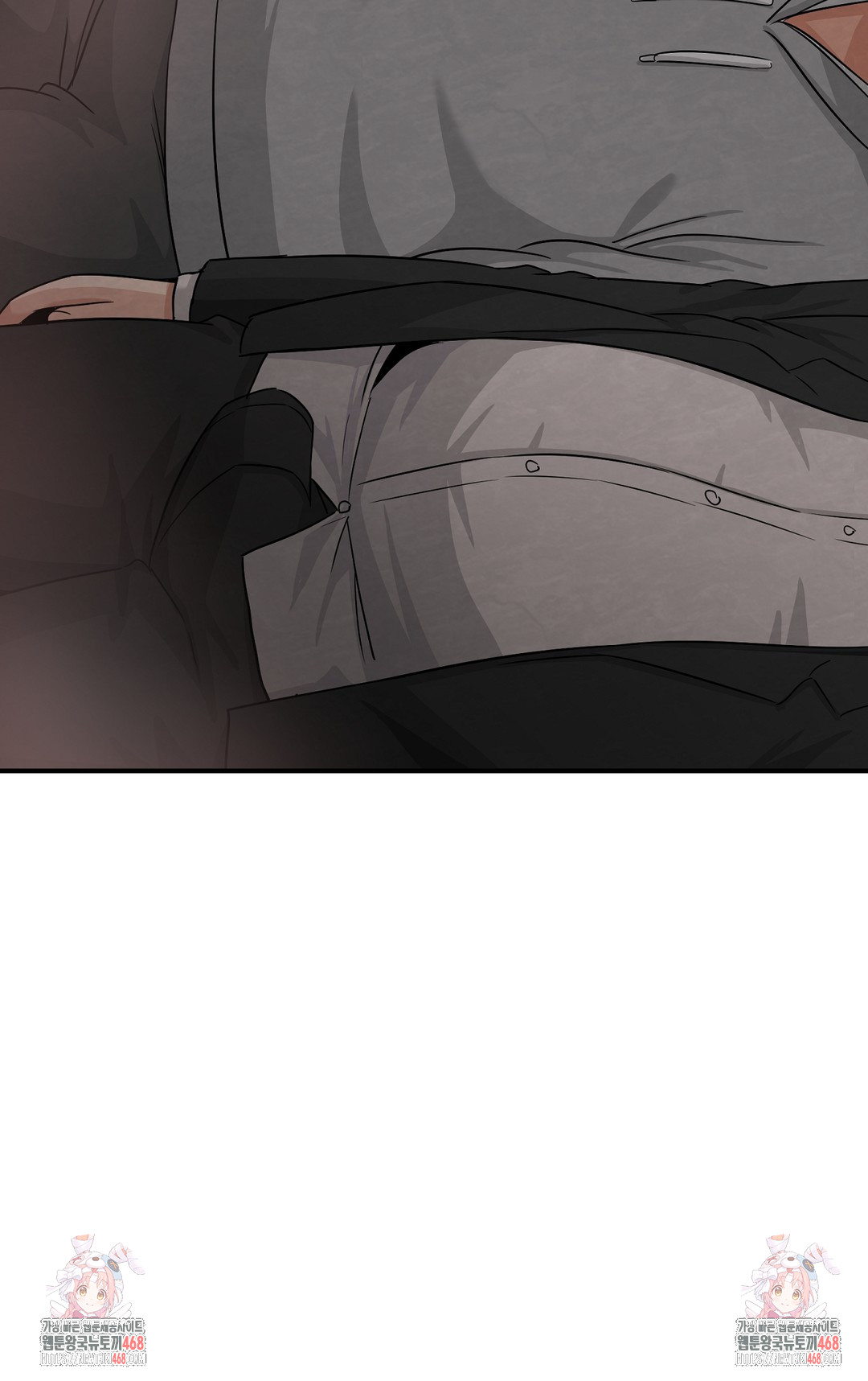 What a Hole Inspection is Homework Raw Chapter 3 Page 51