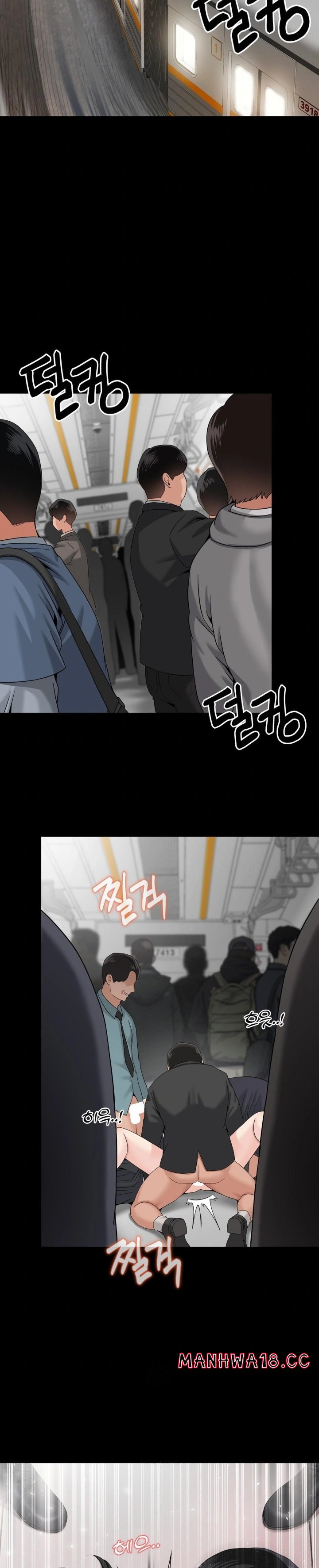 What a Hole Inspection is Homework Raw Chapter 6 Page 3