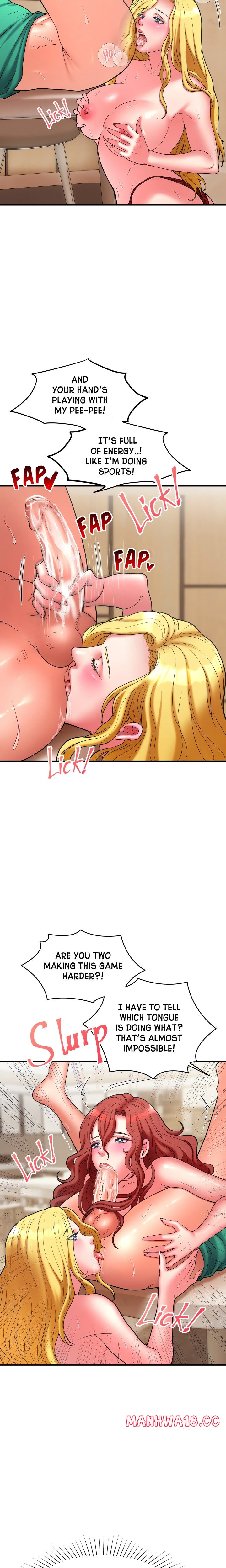 Aunties’ Juicy Breakfast (Uncensored) Chapter 2 Page 6