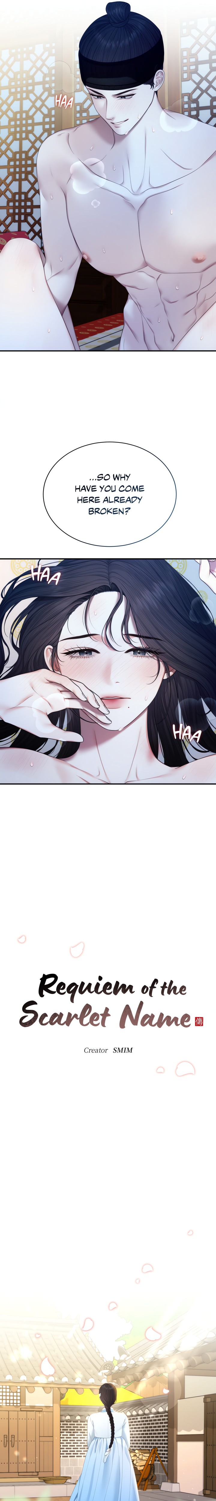 Requiem of the Scarlet Name (Uncensored) Chapter 1 Page 12