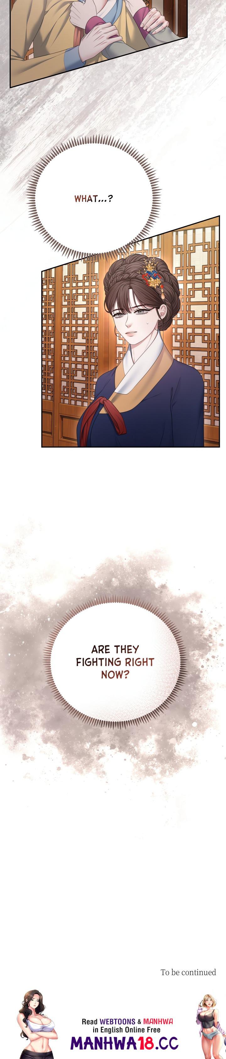 Requiem of the Scarlet Name (Uncensored) Chapter 13 Page 18