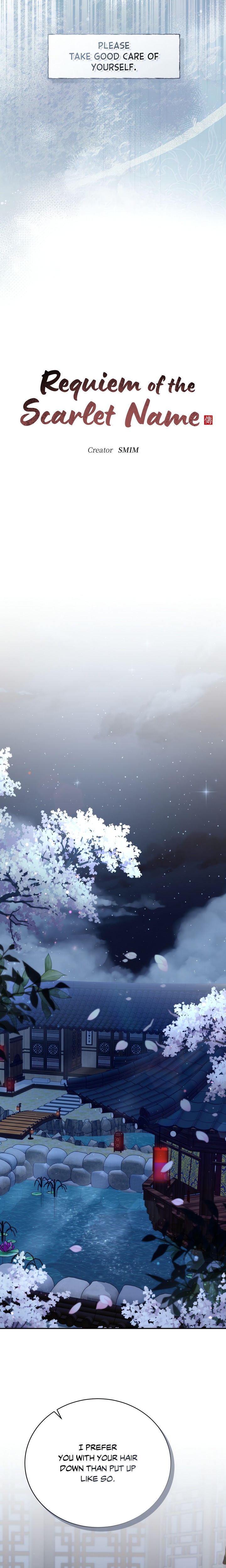 Requiem of the Scarlet Name (Uncensored) Chapter 13 Page 5