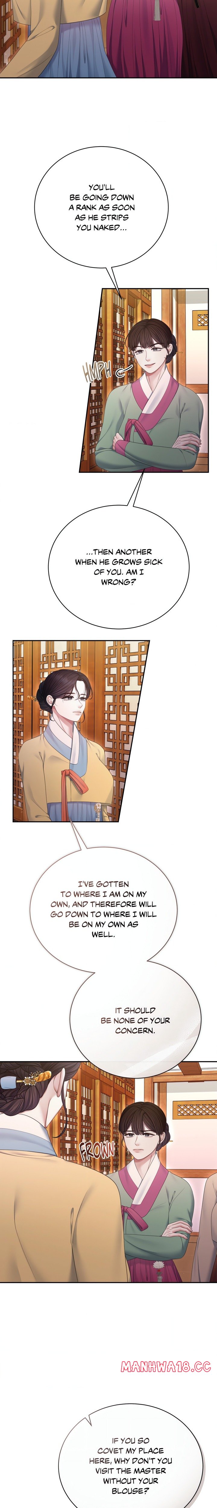 Requiem of the Scarlet Name (Uncensored) Chapter 14 Page 2