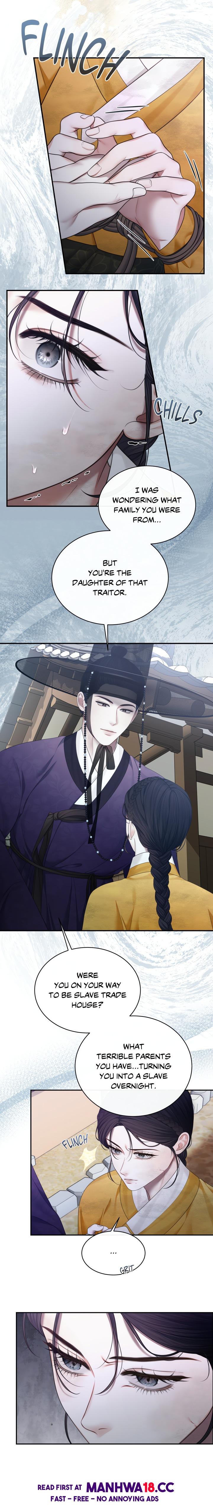 Requiem of the Scarlet Name (Uncensored) Chapter 2 Page 18