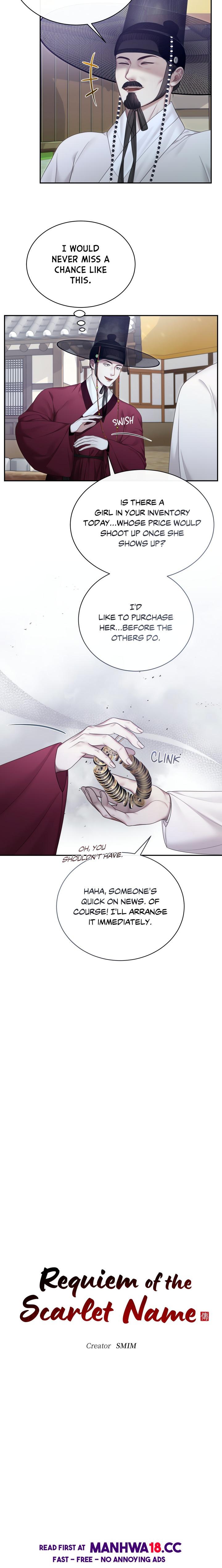 Requiem of the Scarlet Name (Uncensored) Chapter 3 Page 4