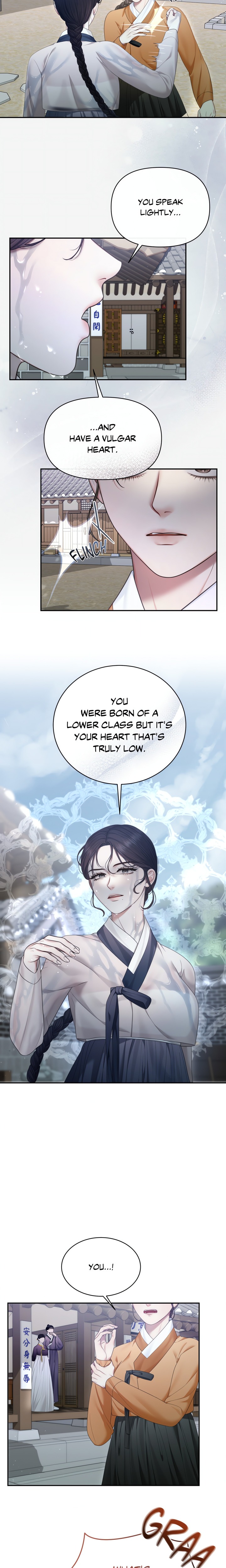 Requiem of the Scarlet Name (Uncensored) Chapter 4 Page 3