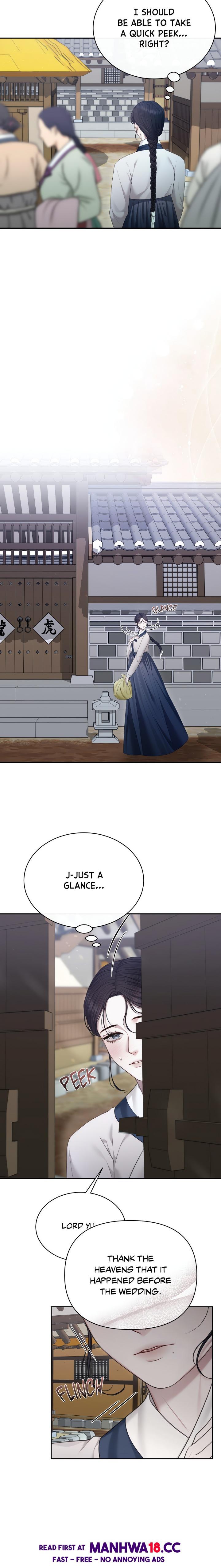 Requiem of the Scarlet Name (Uncensored) Chapter 4 Page 7