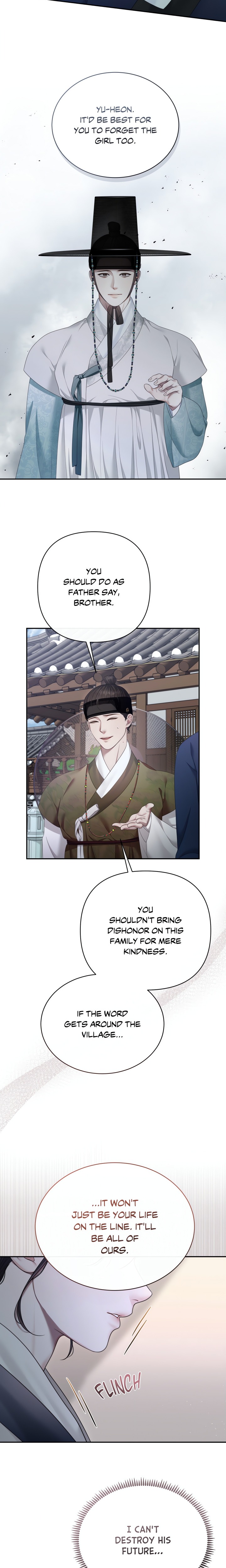 Requiem of the Scarlet Name (Uncensored) Chapter 4 Page 9