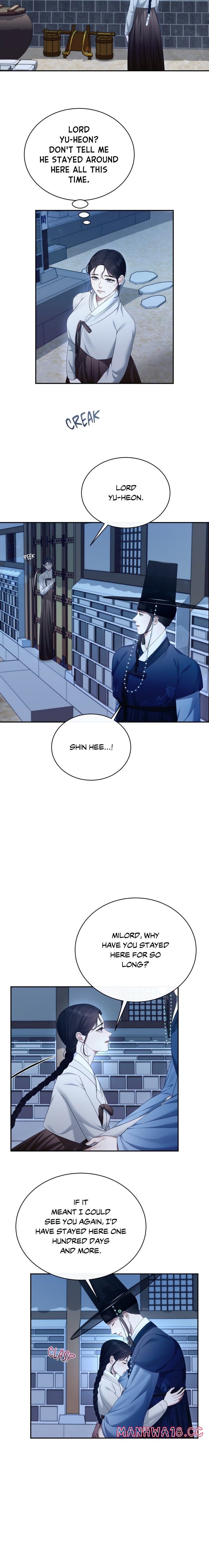 Requiem of the Scarlet Name (Uncensored) Chapter 5 Page 10