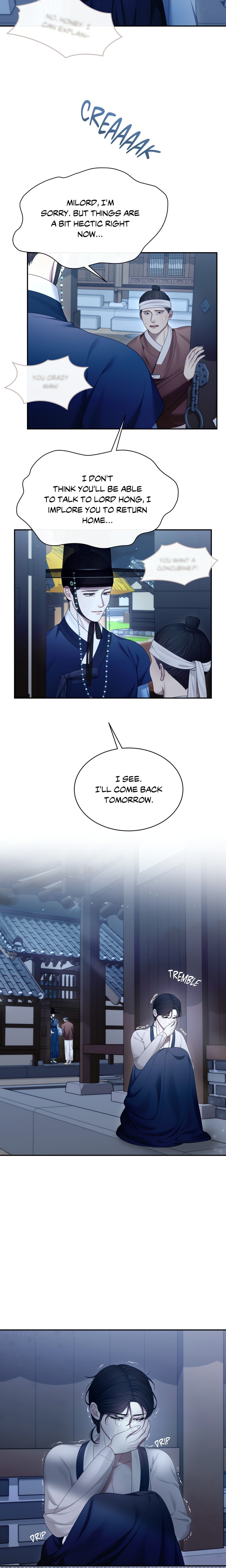 Requiem of the Scarlet Name (Uncensored) Chapter 5 Page 4