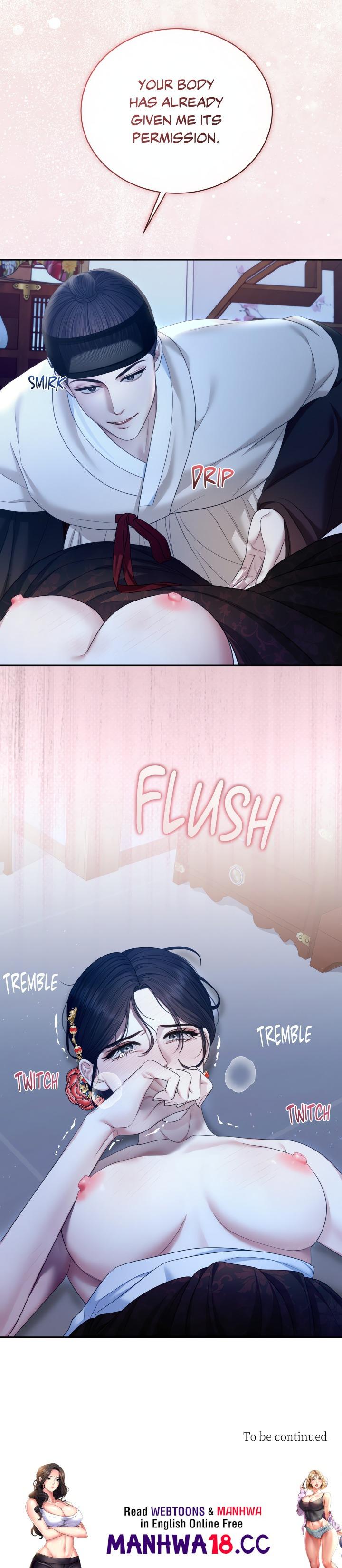 Requiem of the Scarlet Name (Uncensored) Chapter 6 Page 19