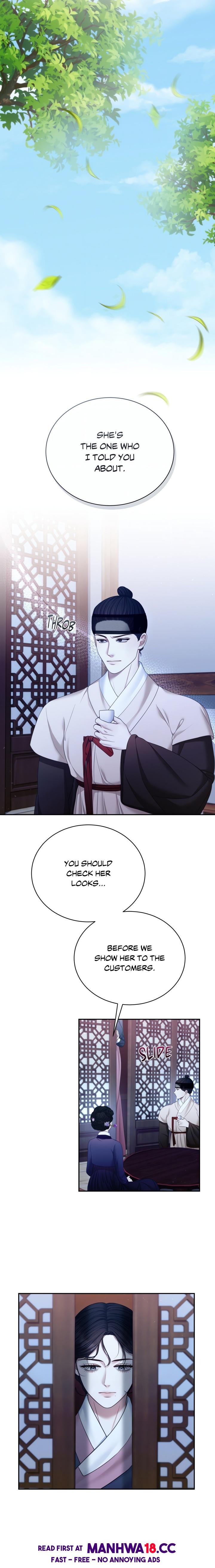 Requiem of the Scarlet Name (Uncensored) Chapter 6 Page 9